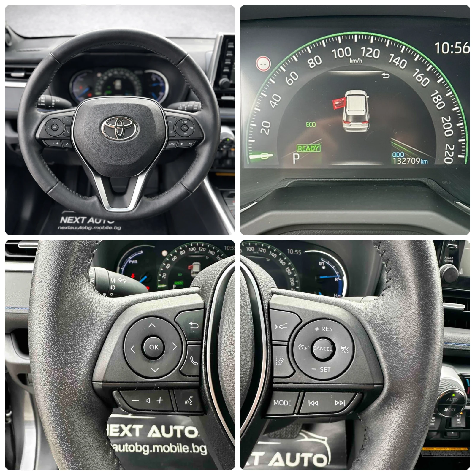 Toyota Rav4 2.5HYBRID 222HP AWD-i JBL CAM DISTRONIC | Mobile.bg � ����������� 13