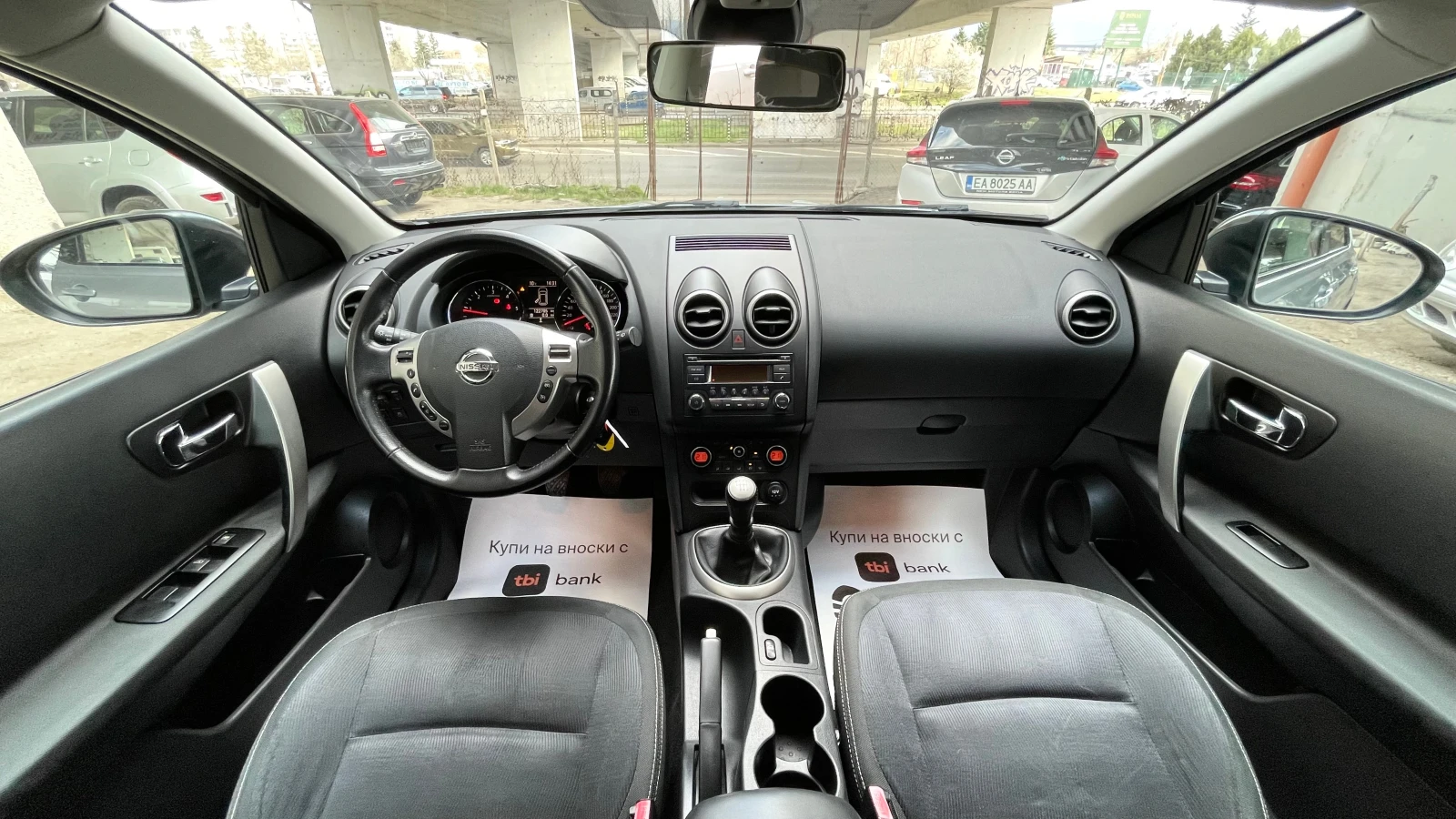 Nissan Qashqai 122хил. км., снимка 9 - Автомобили и джипове - 53975596