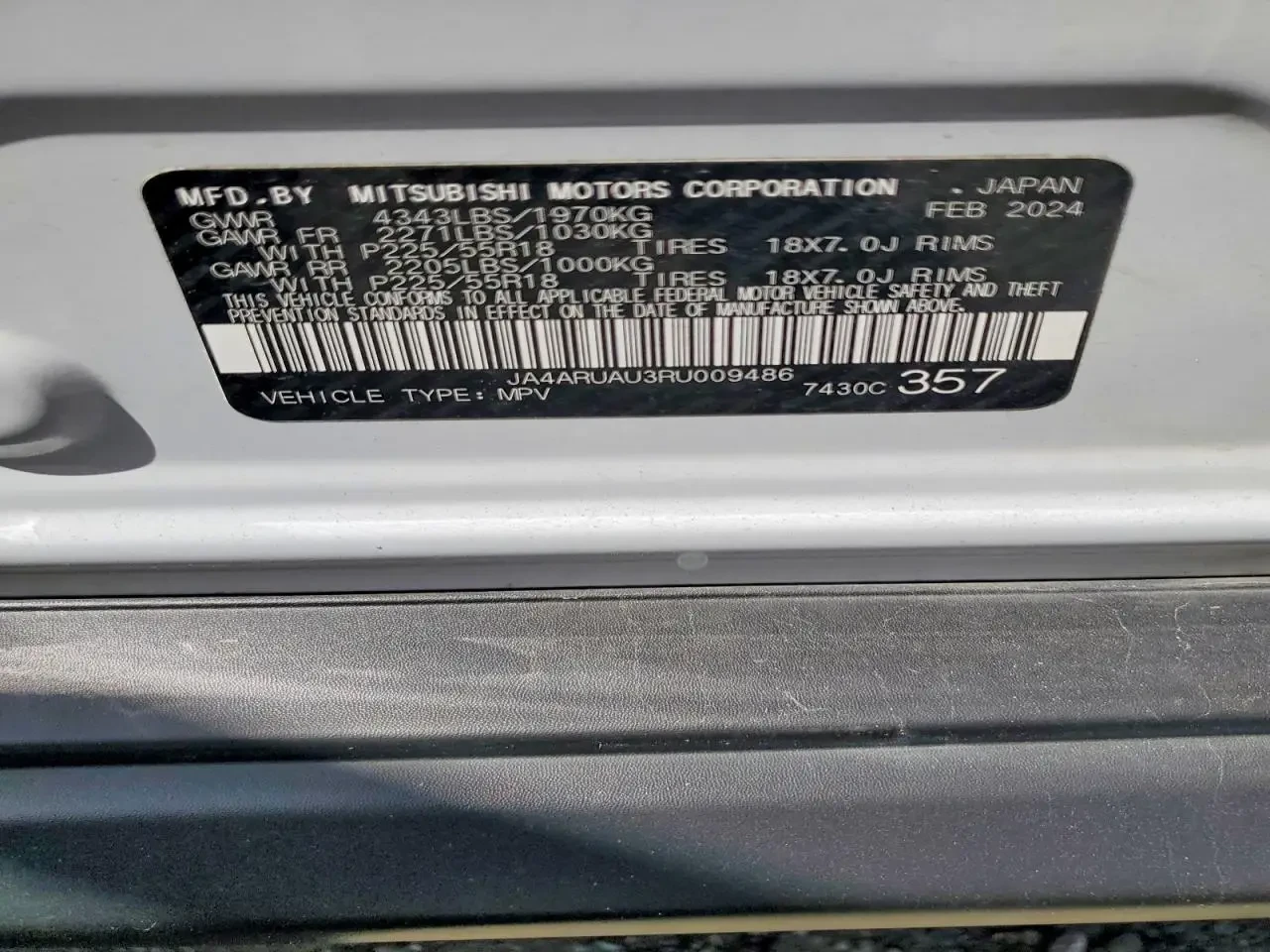 Mitsubishi Outlander  SPORT S, снимка 12 - Автомобили и джипове - 54364822