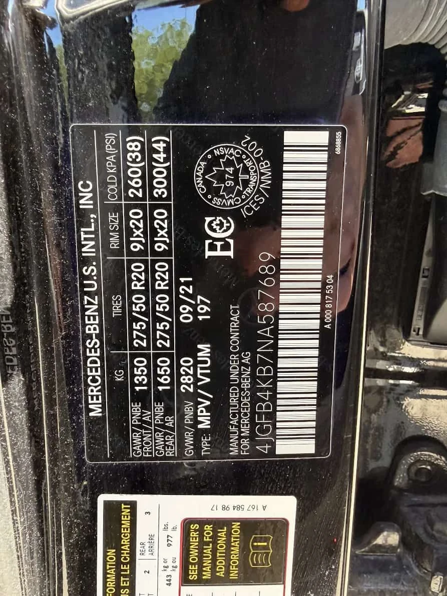 Mercedes-Benz GLE 350 * CARFAX * БЕЗ ПЪРВОНАЧАЛНА ВНОСКА, снимка 12 - Автомобили и джипове - 55304450