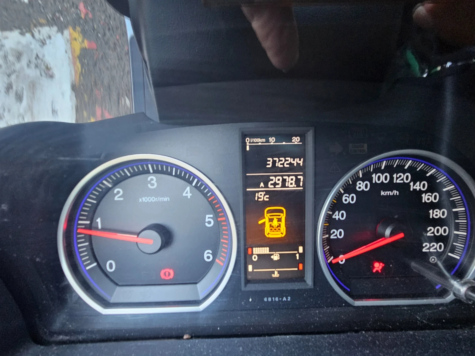 Honda Cr-v, снимка 13 - Автомобили и джипове - 56357226