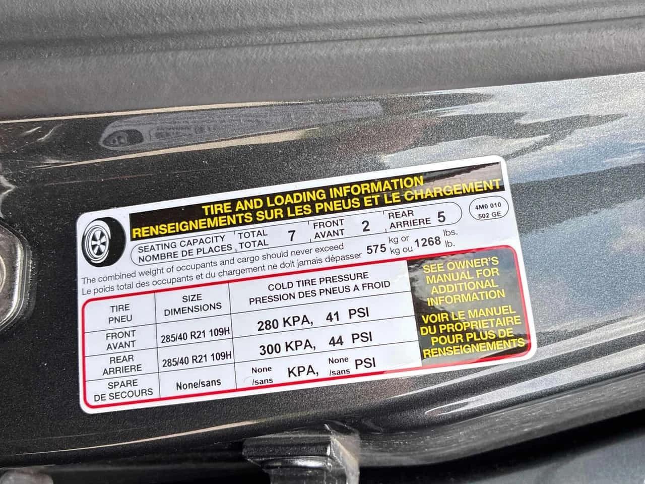 Audi Q7 Progressiv | S-Line | 360 | ��������� | CARFAX | Mobile.bg � ����������� 10