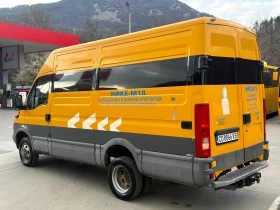 Iveco 35c15 undefined | Auto.bg — изображение 5