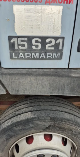 Steyr 15s23 6.6, снимка 11