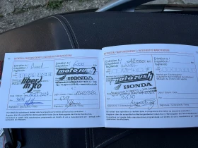 Honda Sh 125, снимка 12