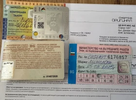 Sunsto M 799 km, гаранционен, снимка 6