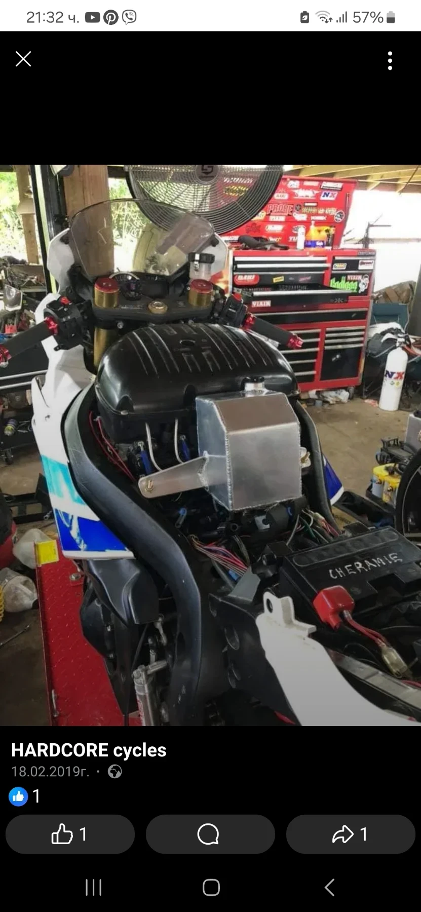 Suzuki Gsxr K6 - изображение 5