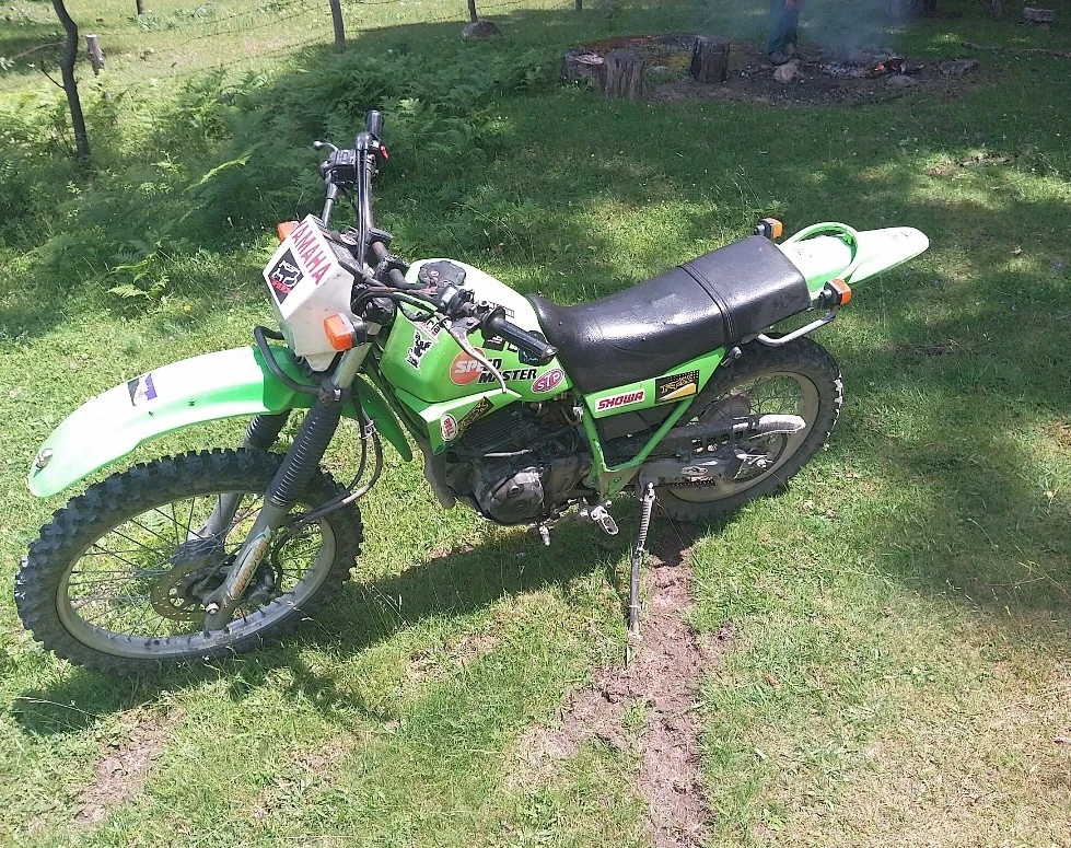 Yamaha Serow | Mobile.bg � ����������� 1