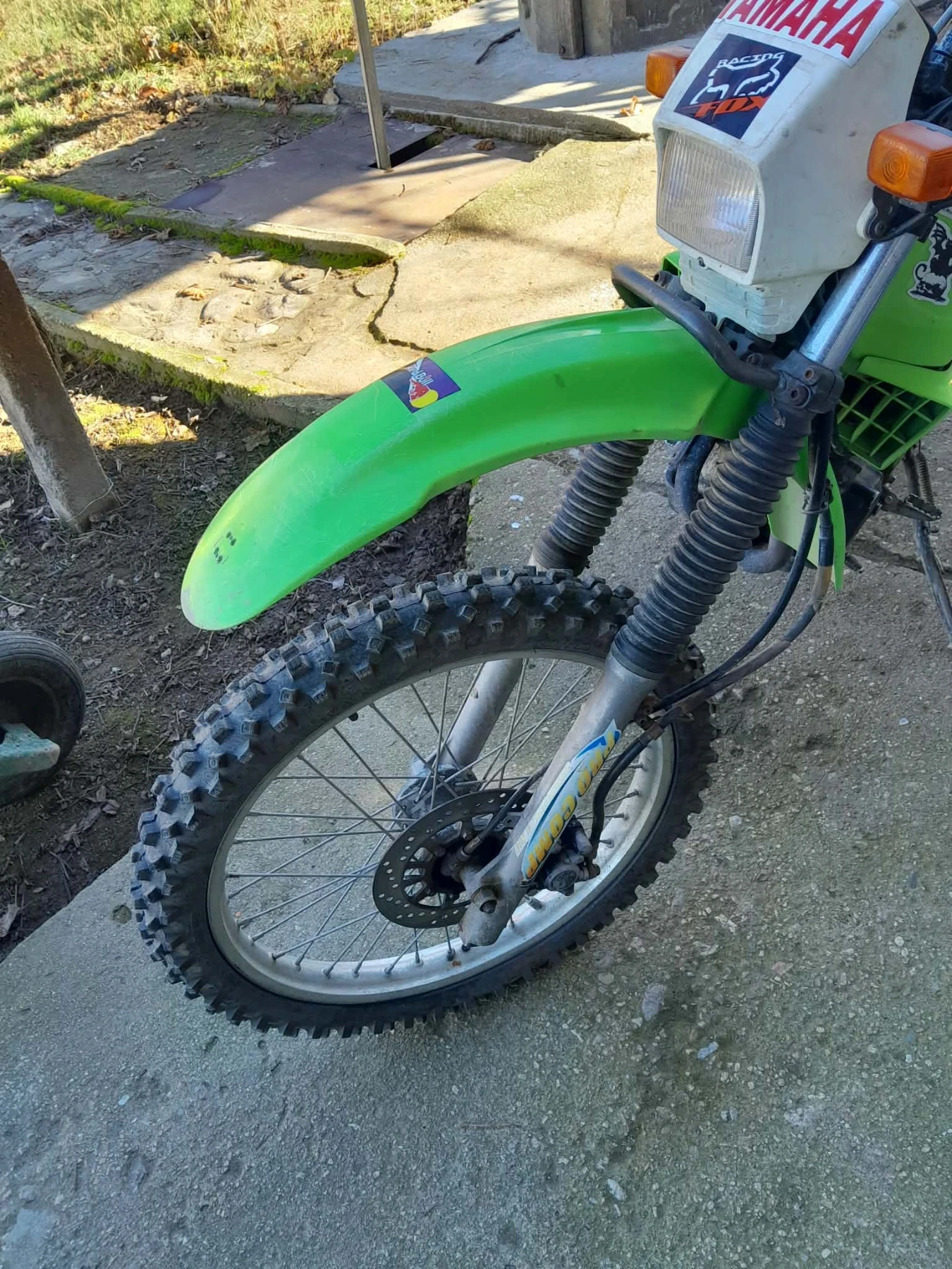 Yamaha Serow | Mobile.bg � ����������� 3