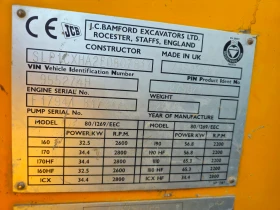 Мини челни товарачи JCB 1 CX-HF-ПЕРФЕКТНЕН, снимка 15