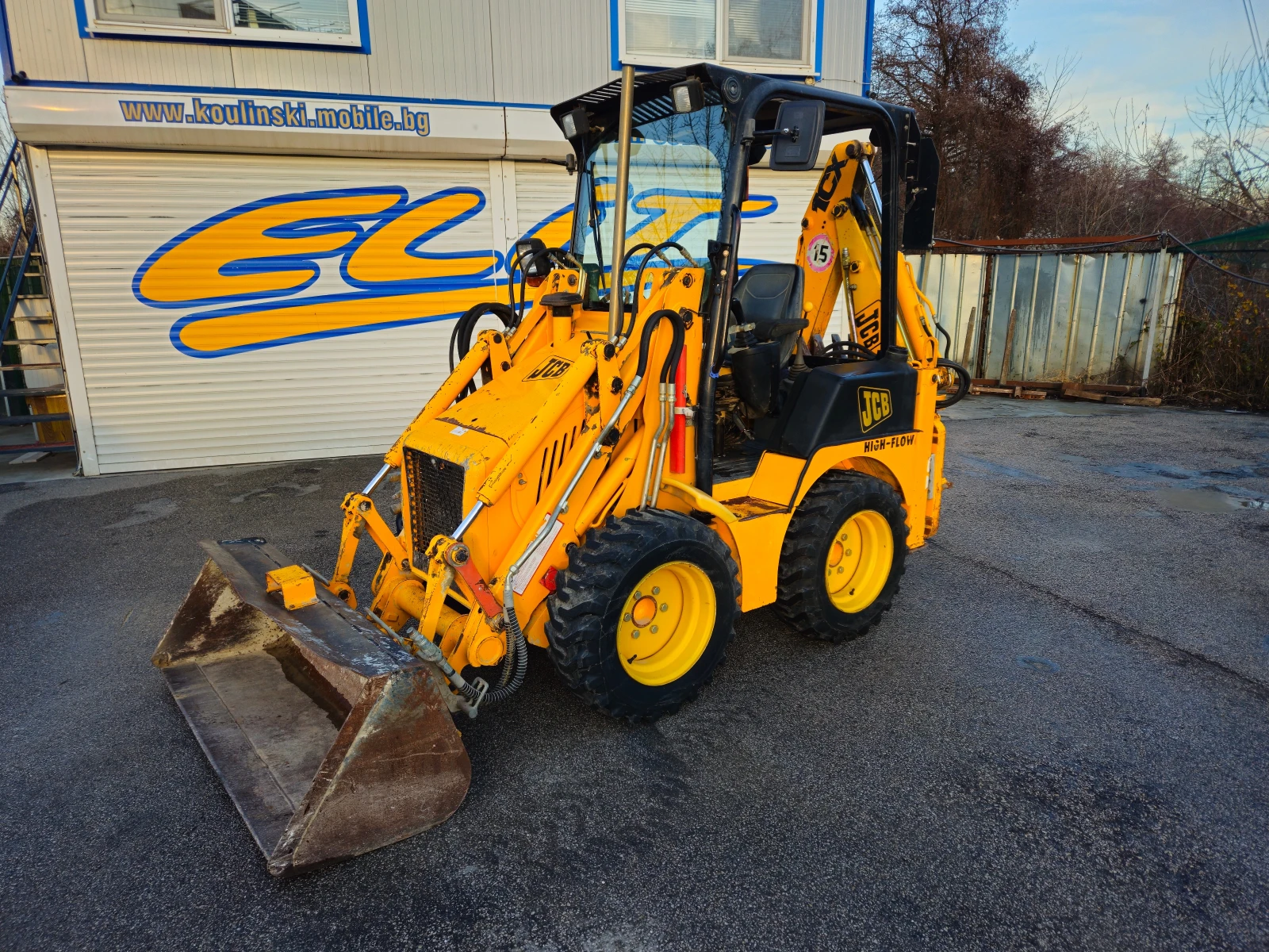 Мини челни товарачи JCB ПРОДАДЕНО !!! | Mobile.bg — изображение 1