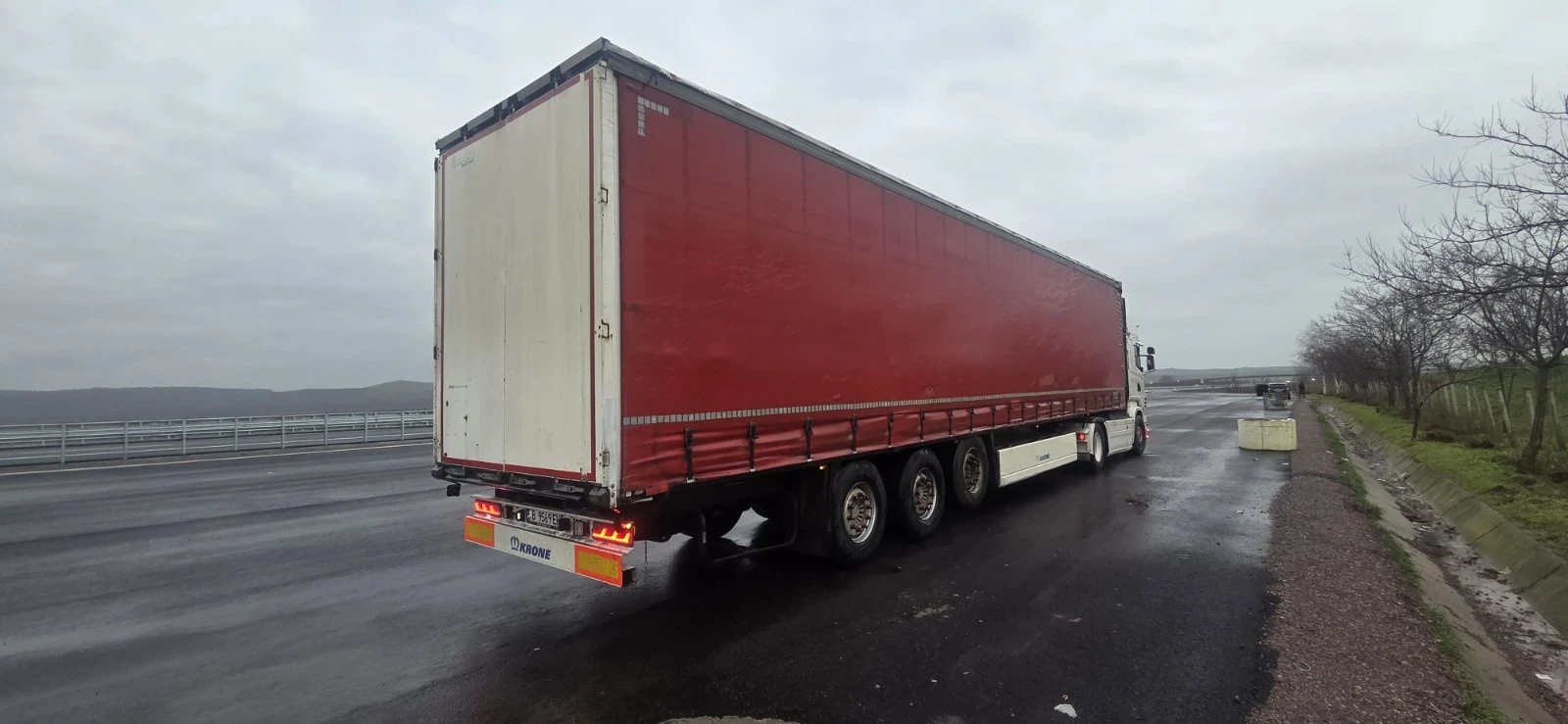 ����������� Krone | Mobile.bg � ����������� 1