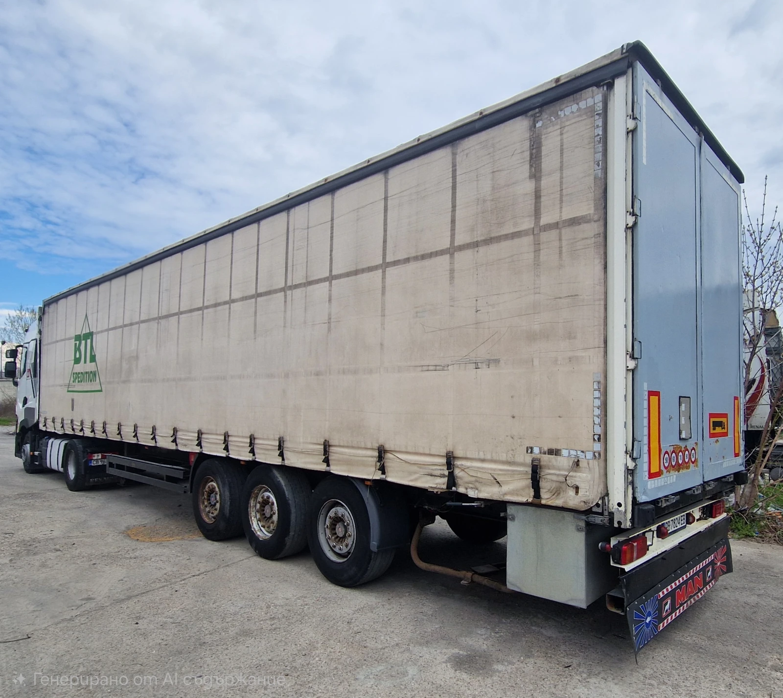 Полуремарке Koegel