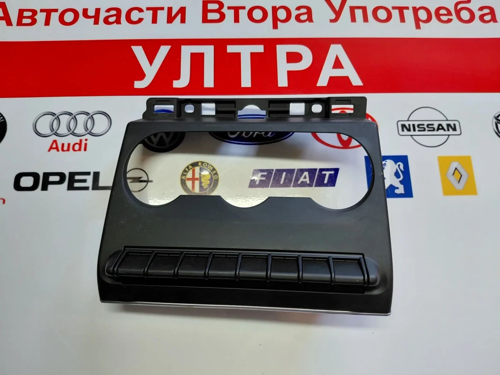 283E86009R Копчета аварийни start stop RENAULT CLIO V 283E86009R, снимка 5 - Части - 55585897