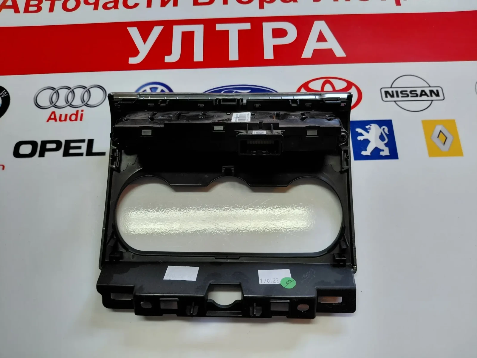 283E86009R Копчета аварийни start stop RENAULT CLIO V 283E86009R, снимка 4 - Части - 55585897