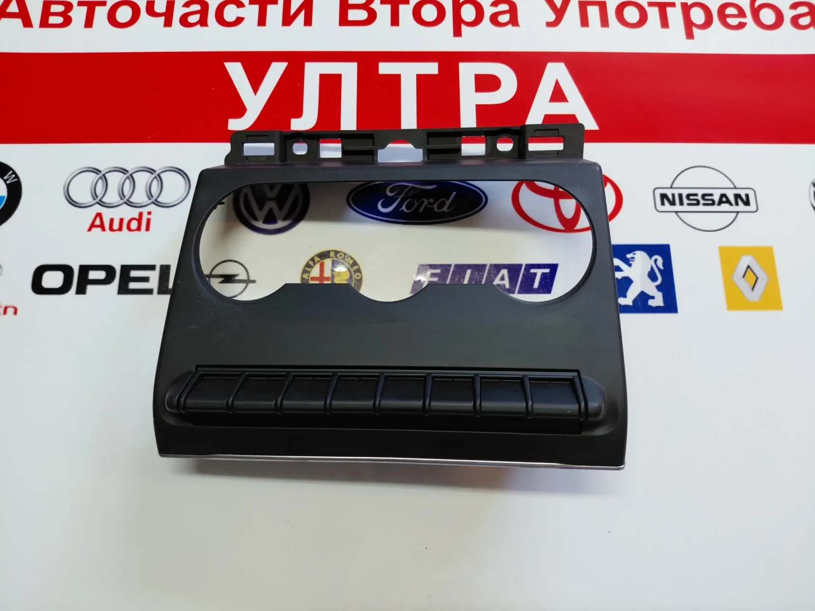 283E86009R Копчета аварийни start stop RENAULT CLIO V 283E86009R, снимка 2 - Части - 55585897