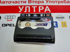 283E86009R ������� �������� start stop RENAULT CLIO V 283E86009R | Mobile.bg � ����� ������ 5