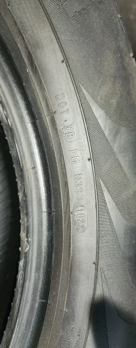 Гуми Летни 235/55R20