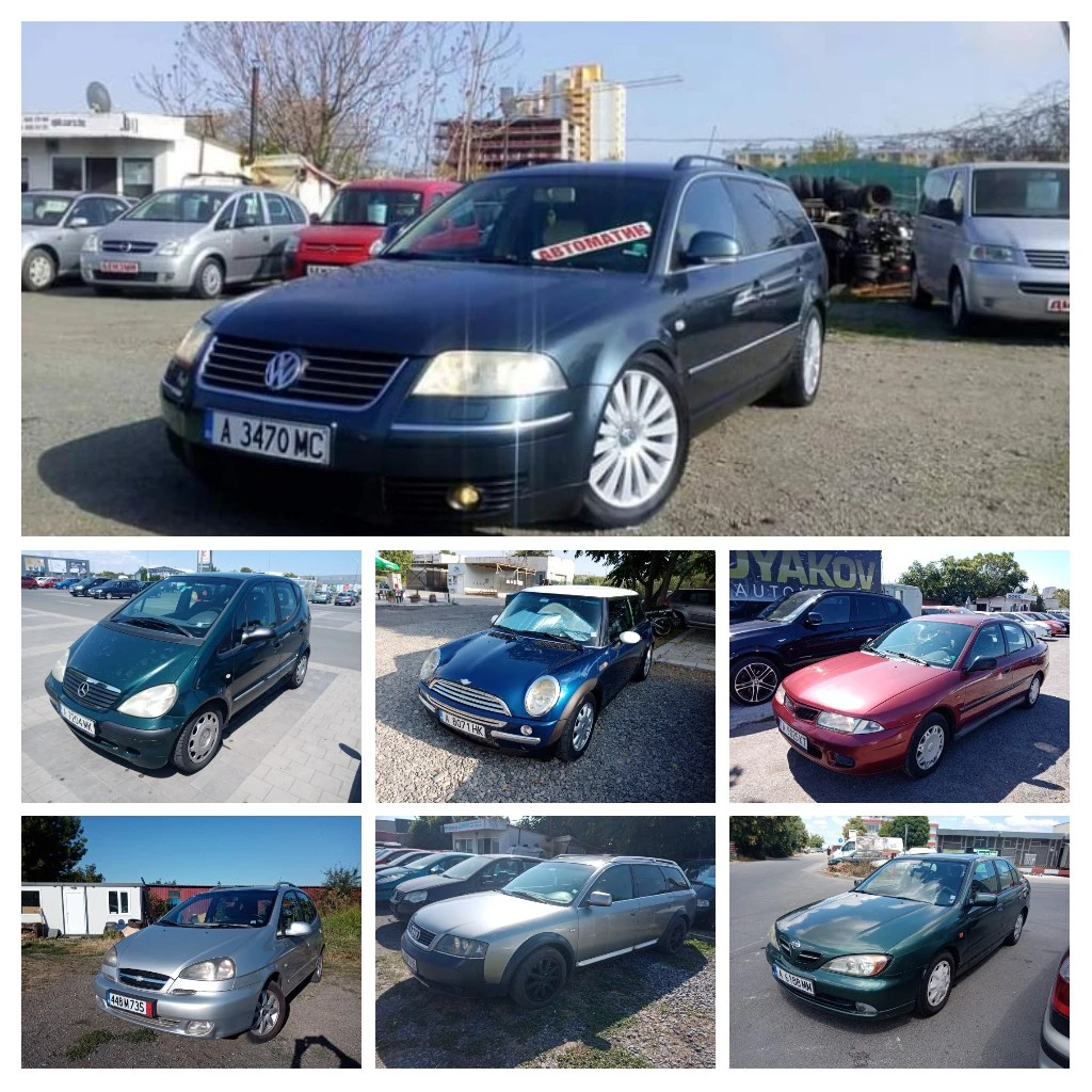 RENT A CAR -    -   - | Mobile.bg   15