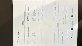 Lexus ES 300h, снимка 15