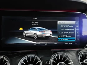 Mercedes-Benz E 220 D Coupe, снимка 16
