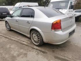 Opel Vectra 2.2 i | Mobile.bg    5