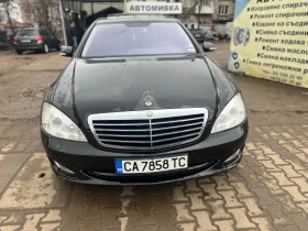 Mercedes-Benz S 420 S420CDI, снимка 3