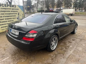 Mercedes-Benz S 420 S420CDI - 18999 лв. - 28805731 | Car24.bg