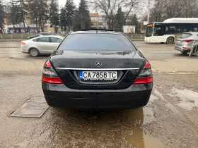 Mercedes-Benz S 420 S420CDI - 18999 лв. - 28805731 | Car24.bg