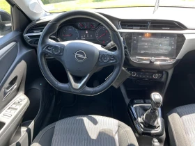 Opel Corsa - 24900 лв. - 54715852 8