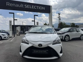 Обява за продажба на Toyota Yaris 1.5i ~19 990 лв. - изображение 1
