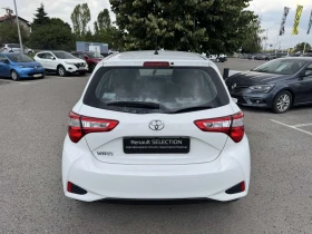 Обява за продажба на Toyota Yaris 1.5i ~19 990 лв. - изображение 4