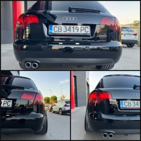 Audi A4 B7, 2.0TDI | Mobile.bg    10