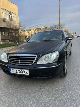 Mercedes-Benz S 320 Facelift