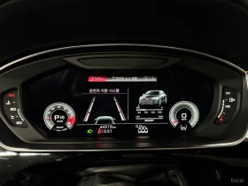 Audi S8 UNIKAT* 44000KM!!!* S8* QUATTRO*  | Auto.bg — изображение 6