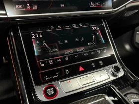Audi S8 UNIKAT* 44000KM!!!* S8* QUATTRO*  | Auto.bg — изображение 10