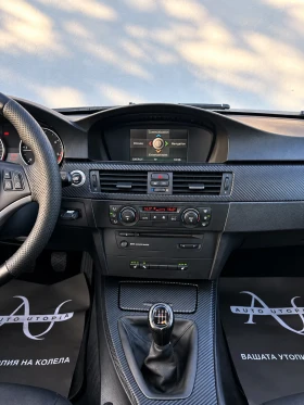BMW 320 НАВИГАЦИЯ/ПОДГРЕВ/163/ЛЮК - 5300 € - 75952734 6