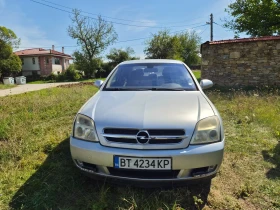 Opel Vectra 1.8 16V | Auto.bg — изображение 5