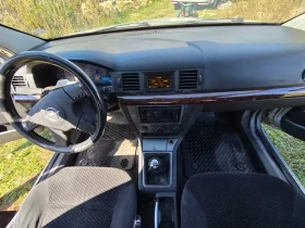 Opel Vectra 1.8 16V | Auto.bg — изображение 4