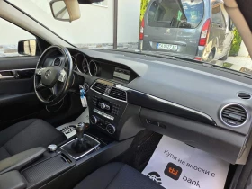 Mercedes-Benz C 180 2.2 CDI  - 5999 € - 49479541 15