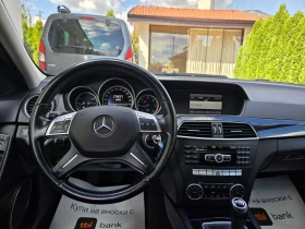 Mercedes-Benz C 180 2.2 CDI  - 5999 € - 49479541 11