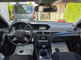 Mercedes-Benz C 180 2.2 CDI  - 5999 € - 49479541 10