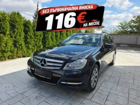 Mercedes-Benz C 180 2.2 CDI 