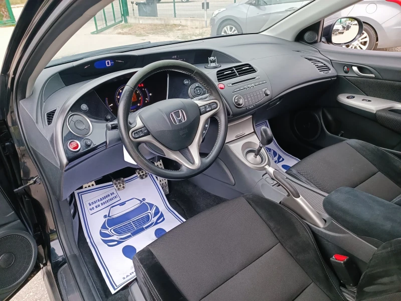 Honda Civic 1.8i-140кс-ШВЕЙЦАРИЯ-РЪЧКА-6ск-TypeS, снимка 10 - Автомобили и джипове - 51839947