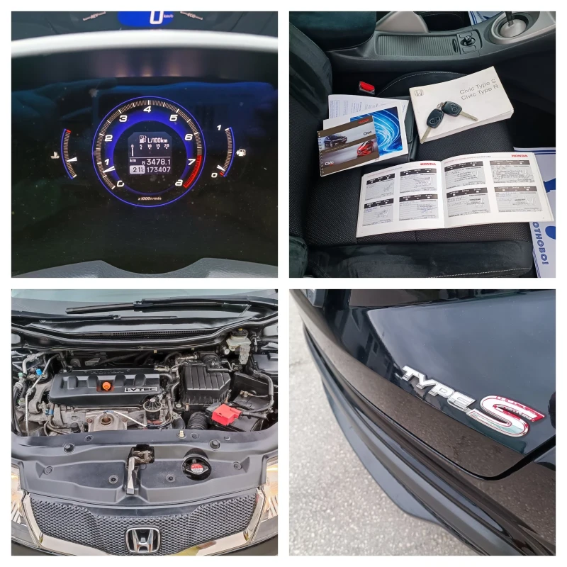 Honda Civic 1.8i-140кс-ШВЕЙЦАРИЯ-РЪЧКА-6ск-TypeS, снимка 16 - Автомобили и джипове - 51839947