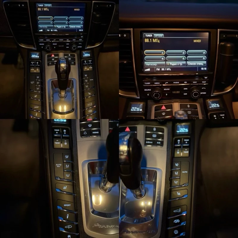 Porsche Panamera 4S, снимка 13 - Автомобили и джипове - 52526361