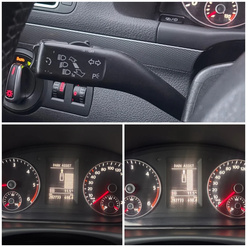 VW Touran 2.0 140 LIfe, снимка 16 - Автомобили и джипове - 53394964