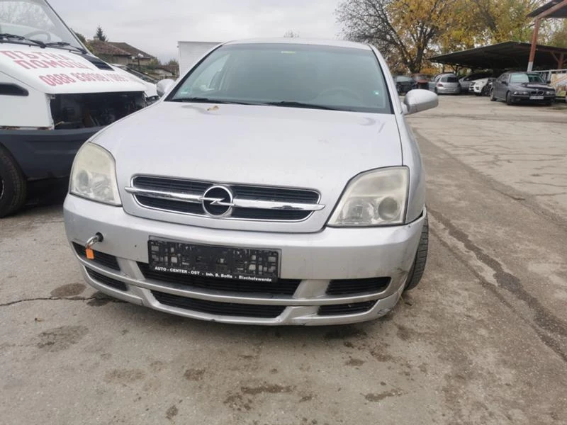 Opel Vectra 2.2 i, снимка 4 - Автомобили и джипове - 30743229