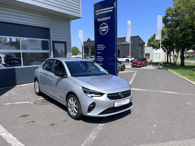 Opel Corsa - 24900 лв. - 54715852 1