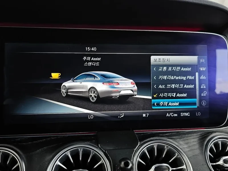 Mercedes-Benz E 220 D Coupe, снимка 16 - Автомобили и джипове - 56091833